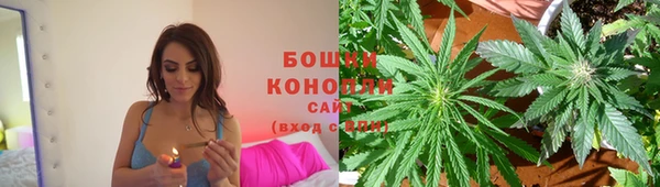 таблы Бронницы