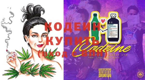 таблы Бронницы
