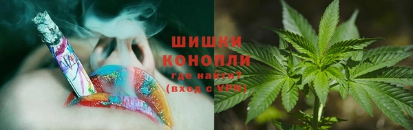 прущие крисы Бугульма