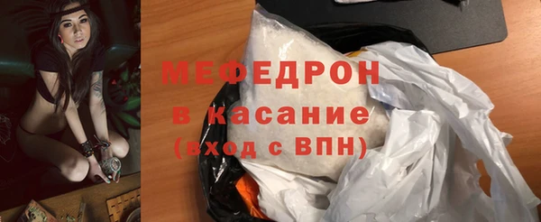 дистиллят марихуана Бородино