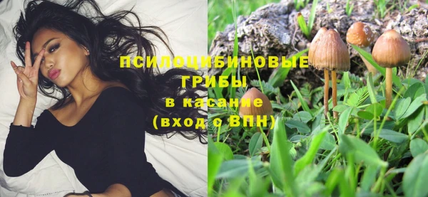 дистиллят марихуана Бородино