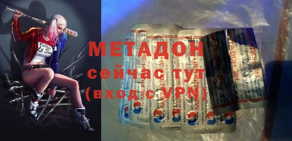 таблы Бронницы
