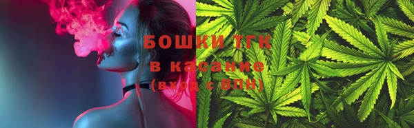 прущие крисы Бугульма