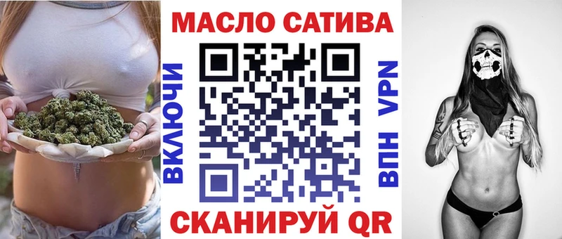 Дистиллят ТГК Wax  Губкин 